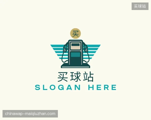 走近买球站官网