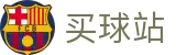 买球站 - 正规买球平台 - 世界杯权威买球平台与球队身价排行